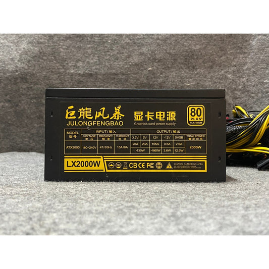 Fuente 2000w Julongfengbao 80 Plus Platinum