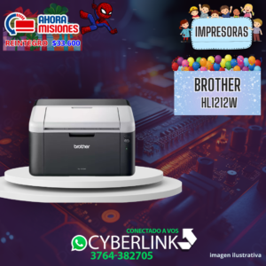 IMPRESORA BROTHER HL-1212w LASER WIFI